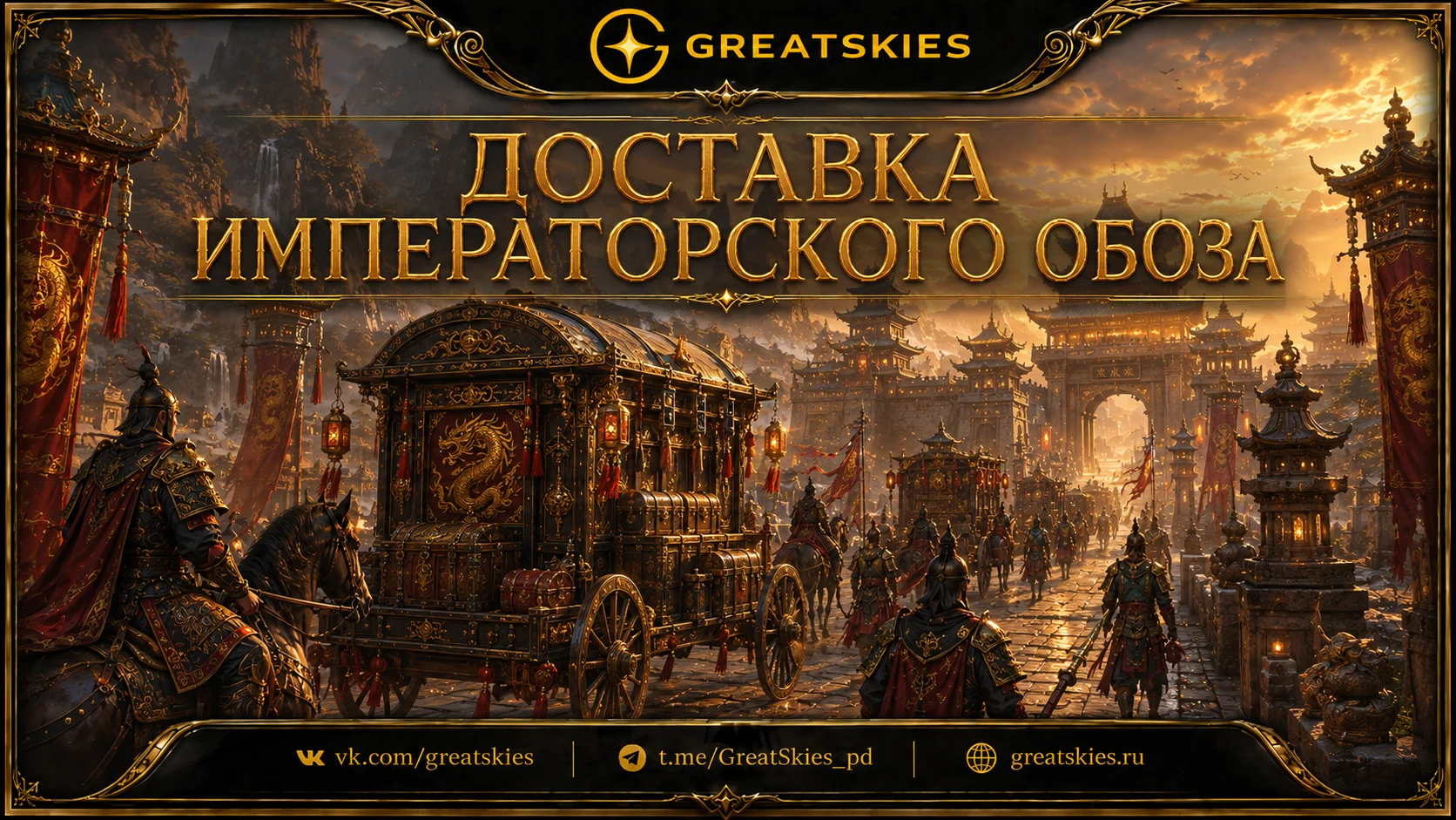 Альт текст