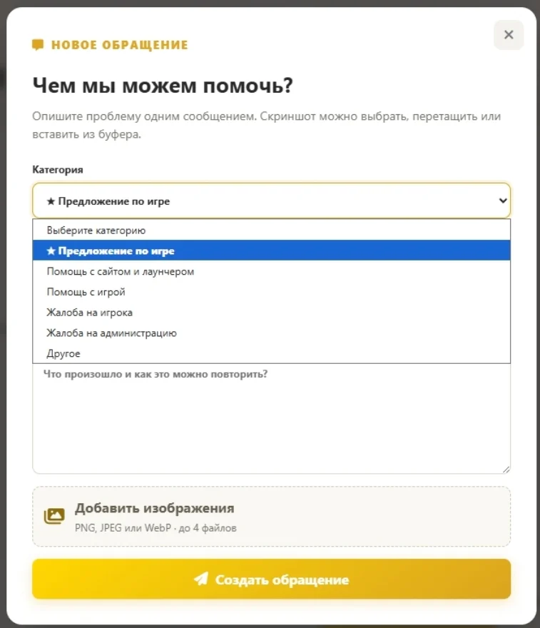 альт1