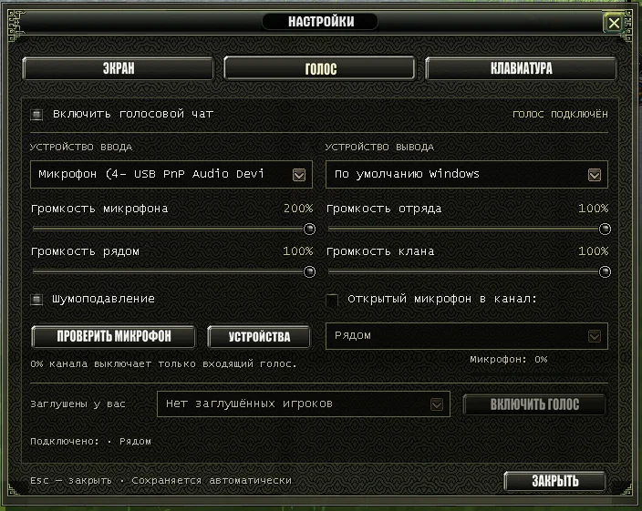 альт