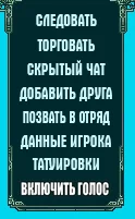 альт