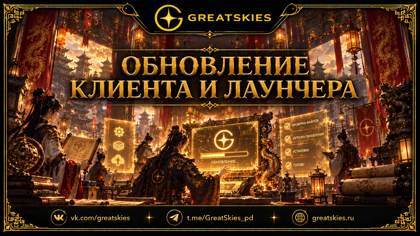 альт